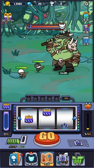 金币大战游戏v0.12.3 1