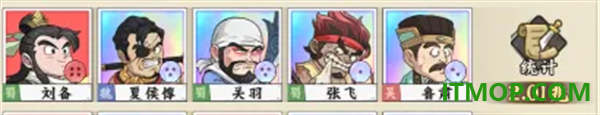 高能探宝团游戏