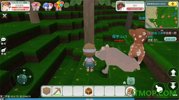创造世界游戏