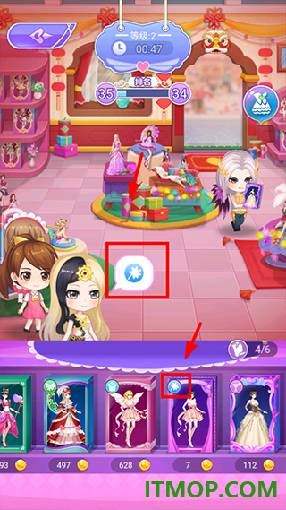 叶罗丽娃娃店vivo版