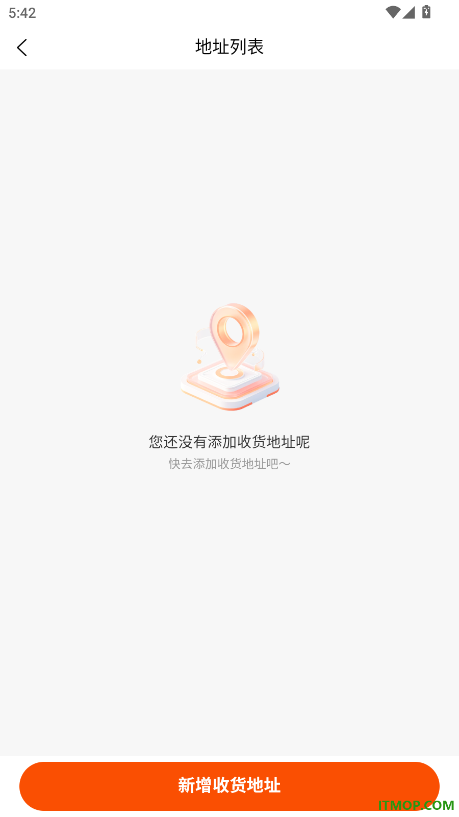 彩虹巢官网版