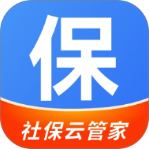 社保医保专家app v1.0.2