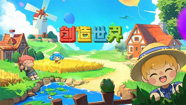 创造世界游戏v3.1.04 4