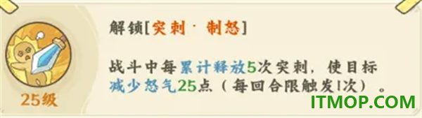 高能探宝团游戏