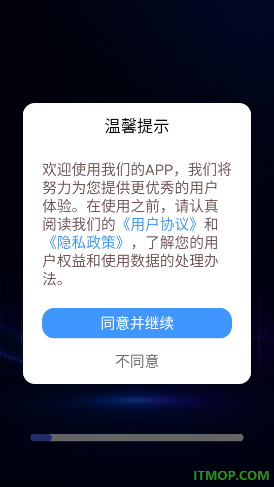 噪声分贝手机监测最新版