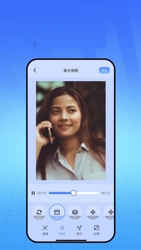 私密箱手机版v1.8 4