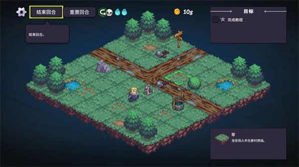 暴君的祝福游戏v1.0.906 2