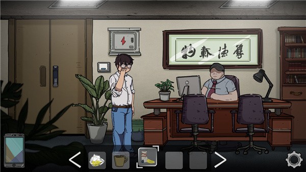 彼岸画廊游戏v1.2.0(2)