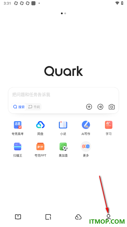 夸克手机版设置自定义调节网页字体大小的方法