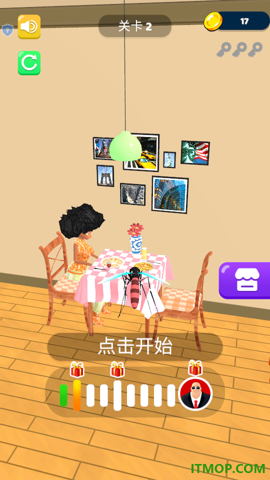 我看到你了手游