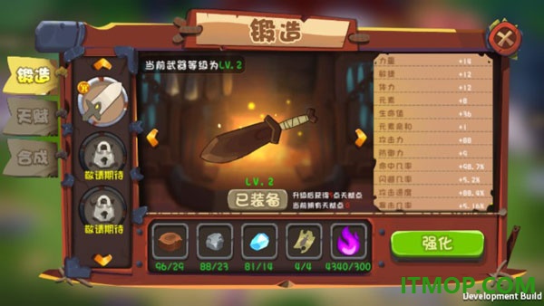跳跃英雄游戏