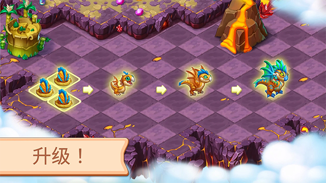 魔幻境界合成王国游戏v1.497.7 3