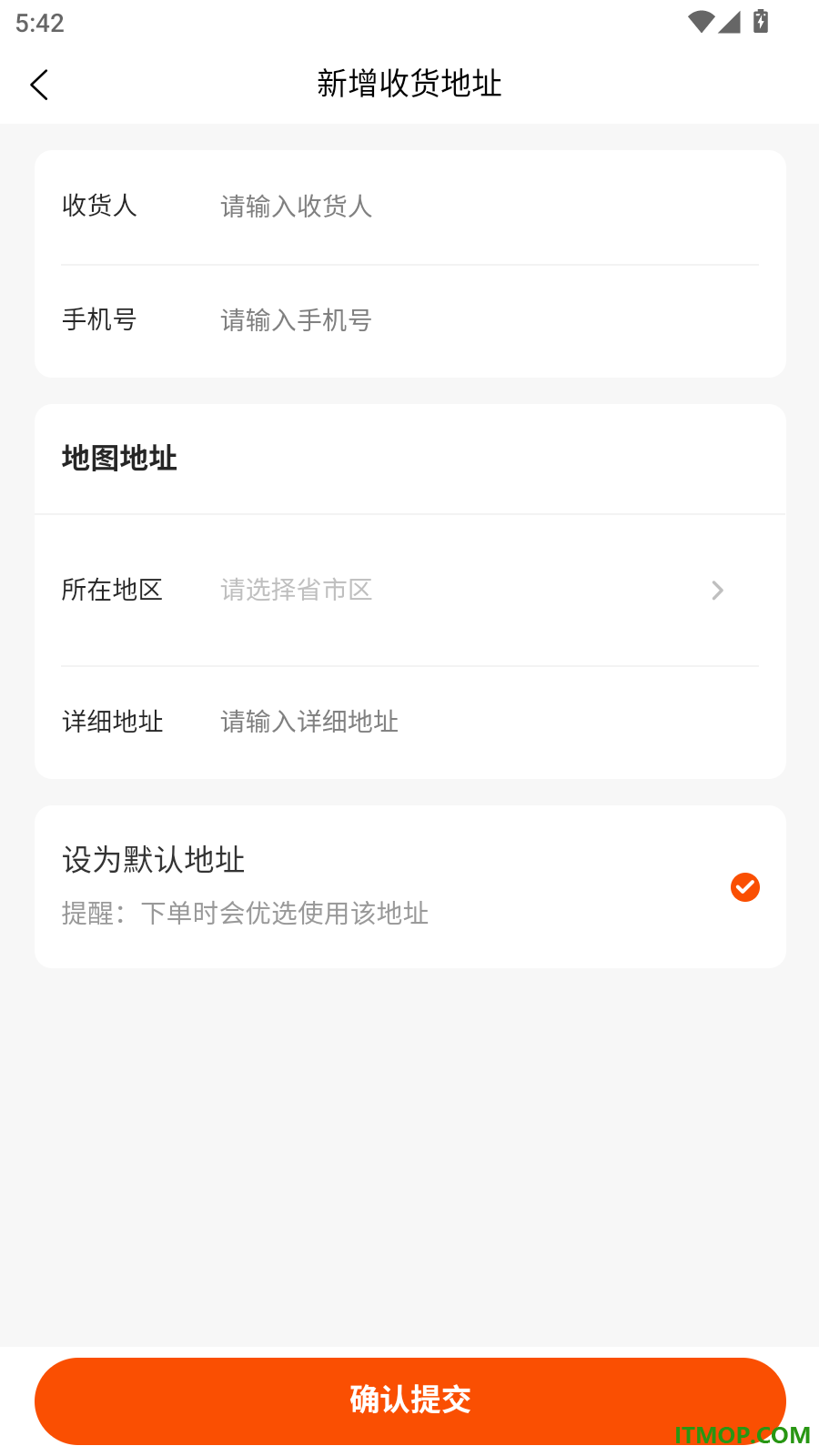 彩虹巢官网版