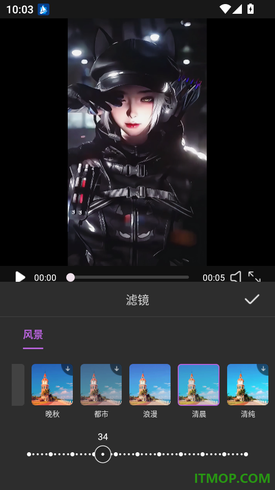 美颜复古照相机手机版
