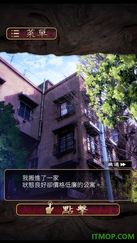 菲格涅莉亚游戏