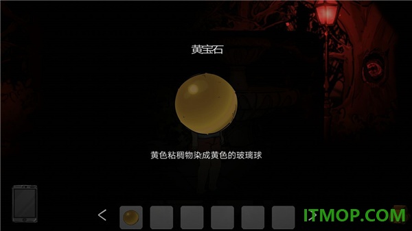 彼岸画廊游戏