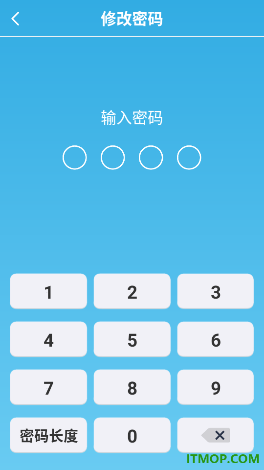 保密相册最新版