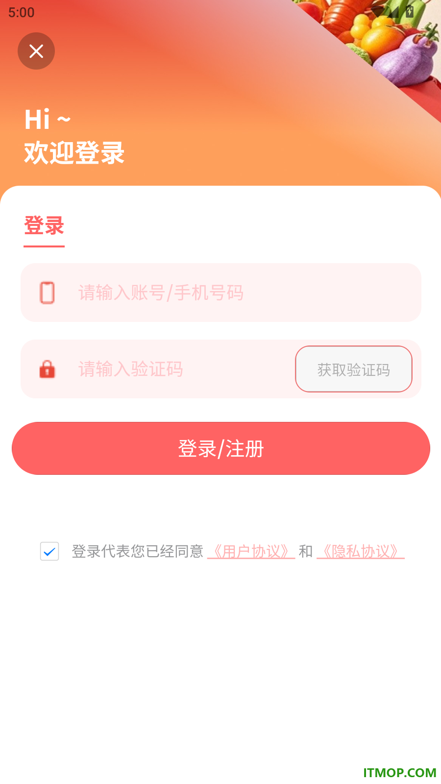乾坤空间官网版