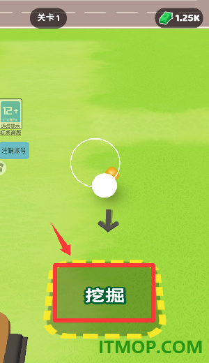 我是煤老板游戏