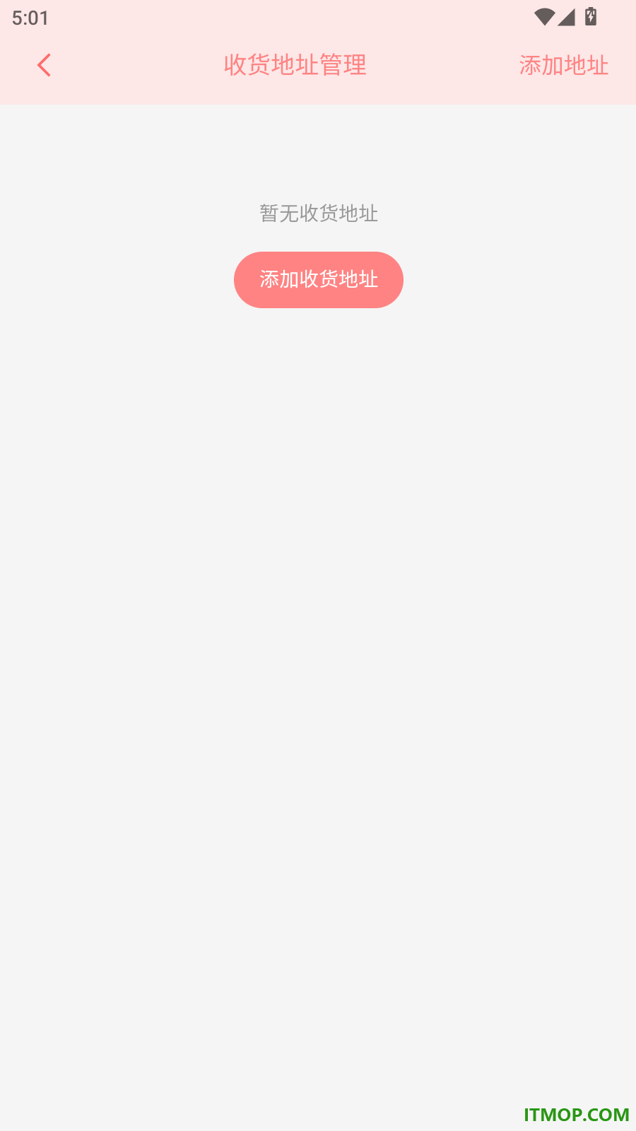 乾坤空间官网版