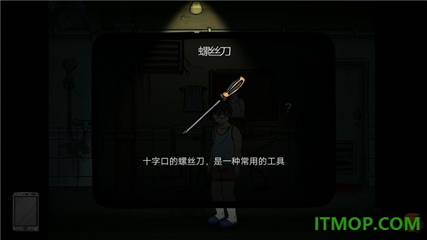 彼岸画廊游戏