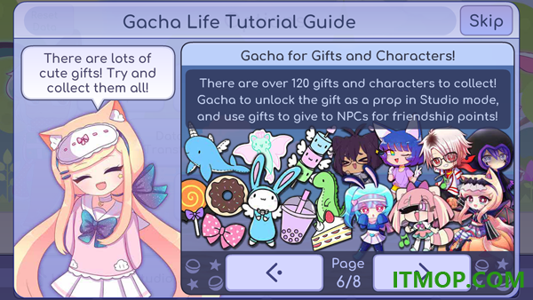 扭蛋人生国际服(Gacha Life)