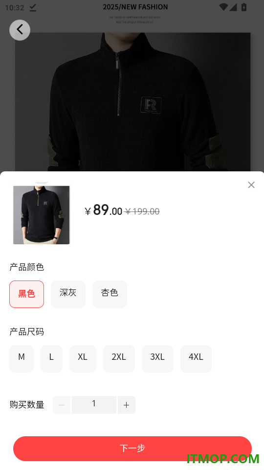 大谷甄选官方版