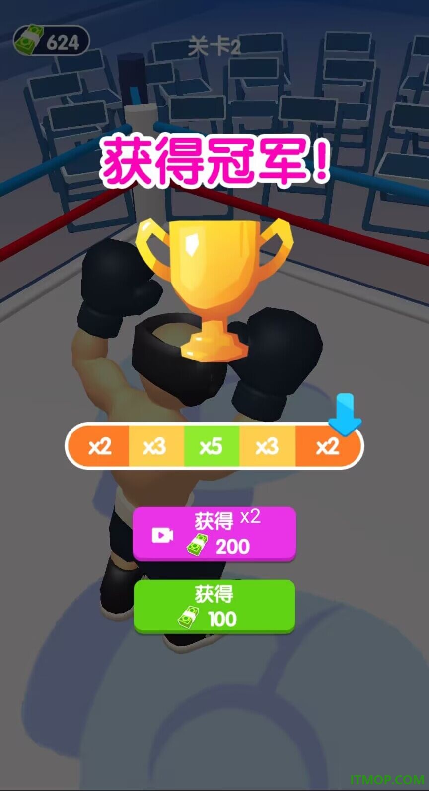 终极斗士游戏