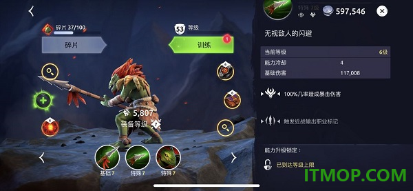 魔法时代游戏(Age of Magic)