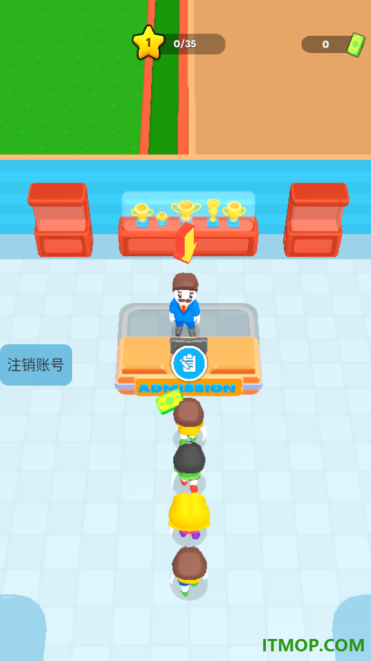 梦想校园录手游