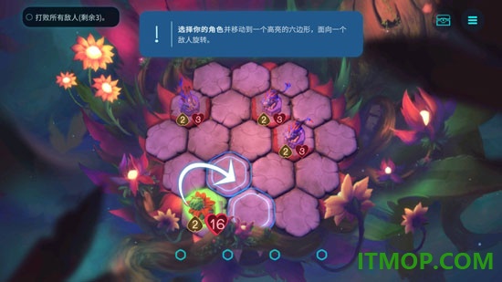 精灵与橡木之歌手游