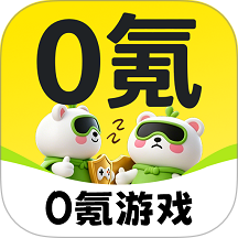 0氪淘游戏手机版 v1.0.8