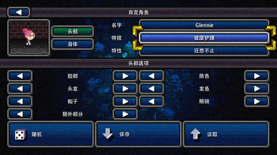 加拿大不归路手游v1.8.2(1)