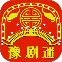 豫剧迷app v1.6.4