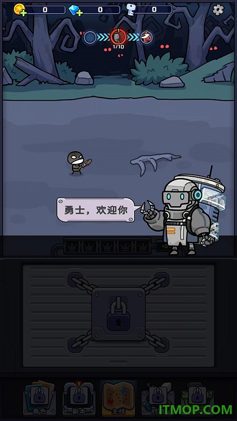 金币大战游戏