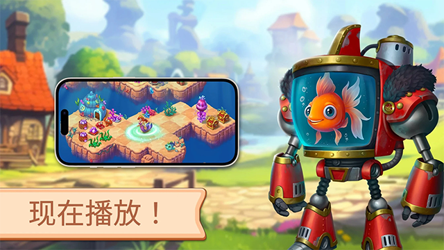 魔幻境界合成王国游戏v1.497.7 2