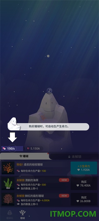 深海水族馆与经典游戏