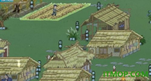 桃源记九游版