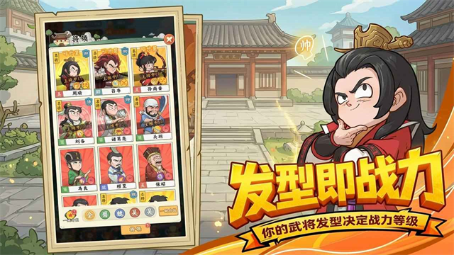 高能探宝团游戏v0.0.6 3