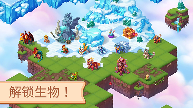 魔幻境界合成王国游戏v1.497.7 1