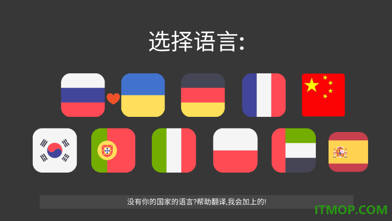 康复公司医疗模拟器游戏