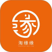 淘缘缘最新版