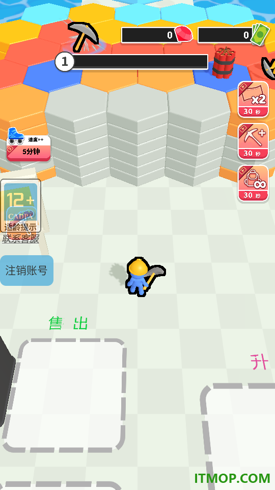 矿场支配者手游
