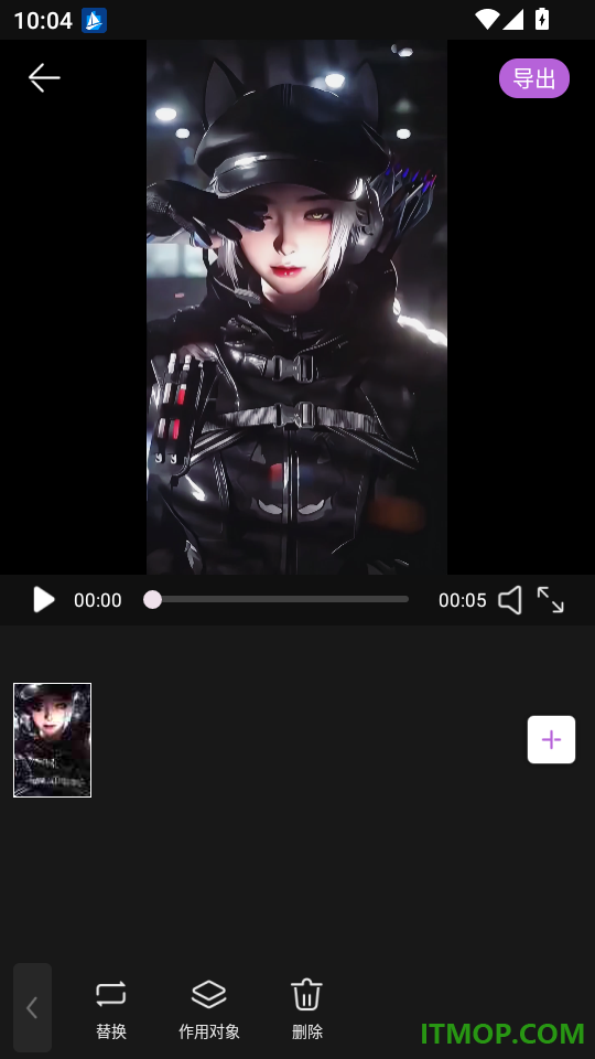 美颜复古照相机手机版