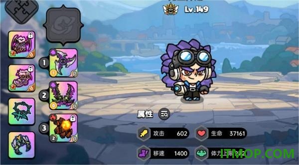 英勇之地B服
