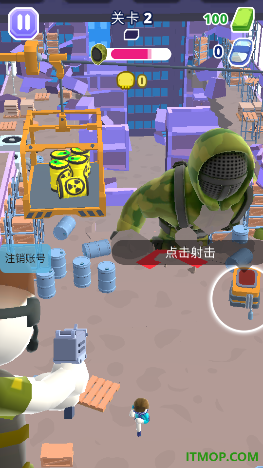 反恐精英：怪兽入侵手游