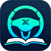 鑫途优驾考手机版 v1.0.0