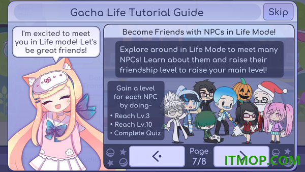 扭蛋人生国际服(Gacha Life)
