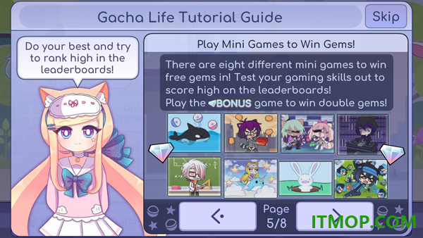 扭蛋人生国际服(Gacha Life)