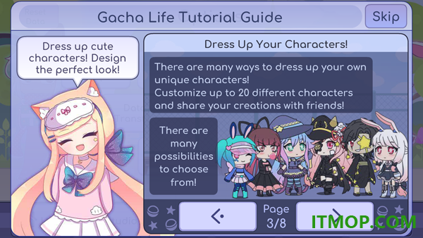 扭蛋人生国际服(Gacha Life)